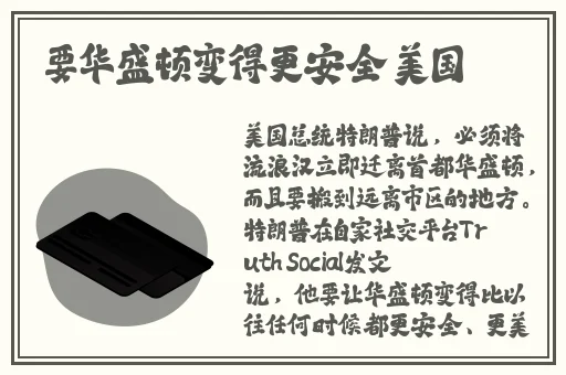 丰年经继拇