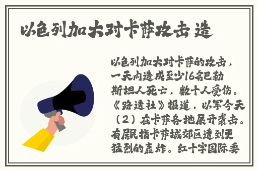 丁香**