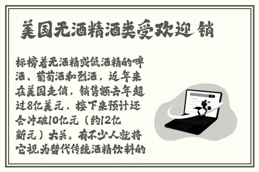 丝瓜草莓秋葵黄瓜奶茶大全