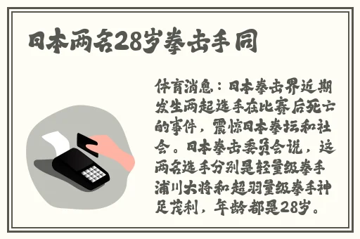 607080老太太aw