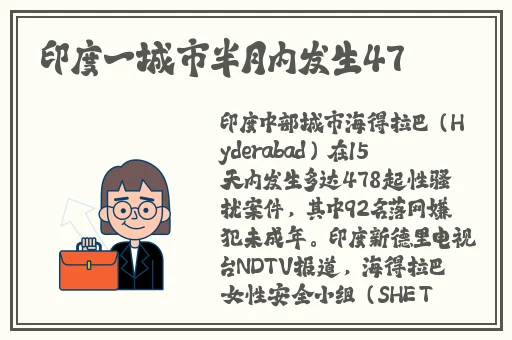 bt天堂在线最新版官网